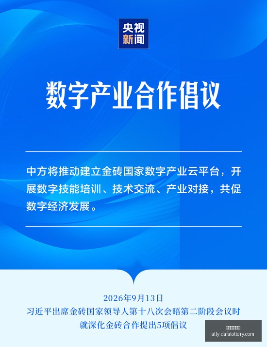 虎牙电竞平,台升级,打造沉浸式,大发彩票官网,大发彩票网站,安全购彩,投注技巧,大发娱乐