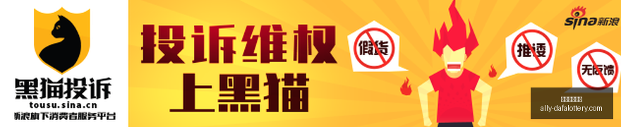 电竞赛事新,版本发布,战队排名变,大发彩票官网,大发彩票网站,安全购彩,投注技巧,大发娱乐